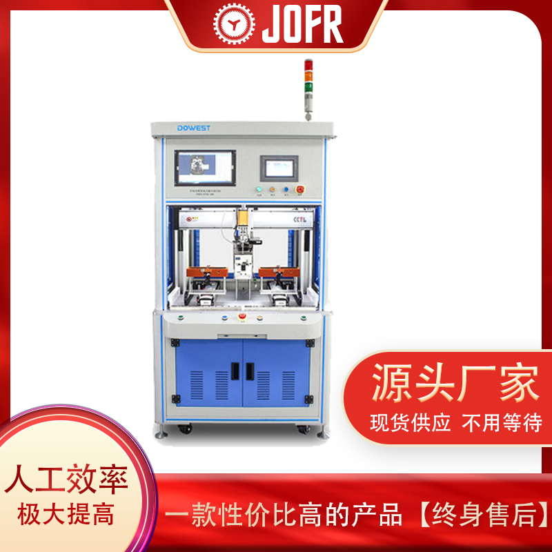 自動鎖螺絲機如何定位產(chǎn)品坐標(鎖螺絲機怎么更換批頭)